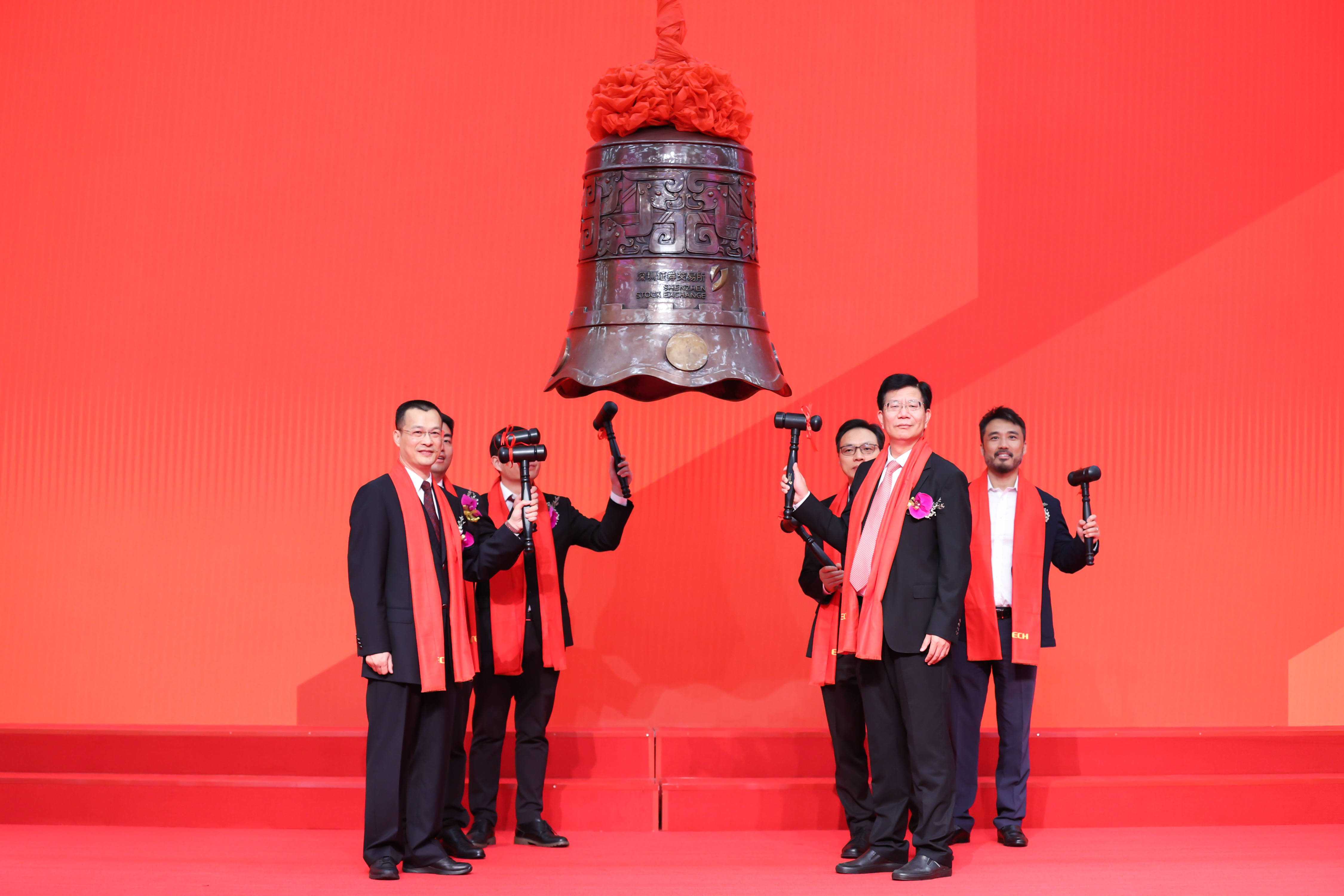 三亚市精准互联网创业板上市(精准互联网创业板上市企业)