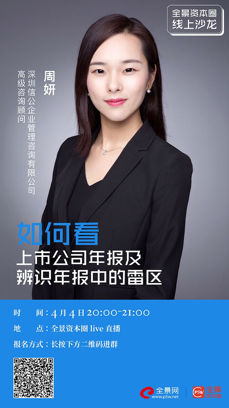 三亚市IPO被否最佳实践(ipo被否后多久能再申请)