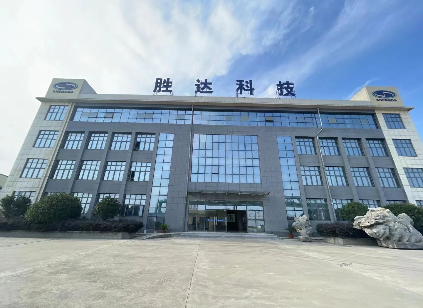 三亚市领先化工资产重组(领先资产管理有限公司)