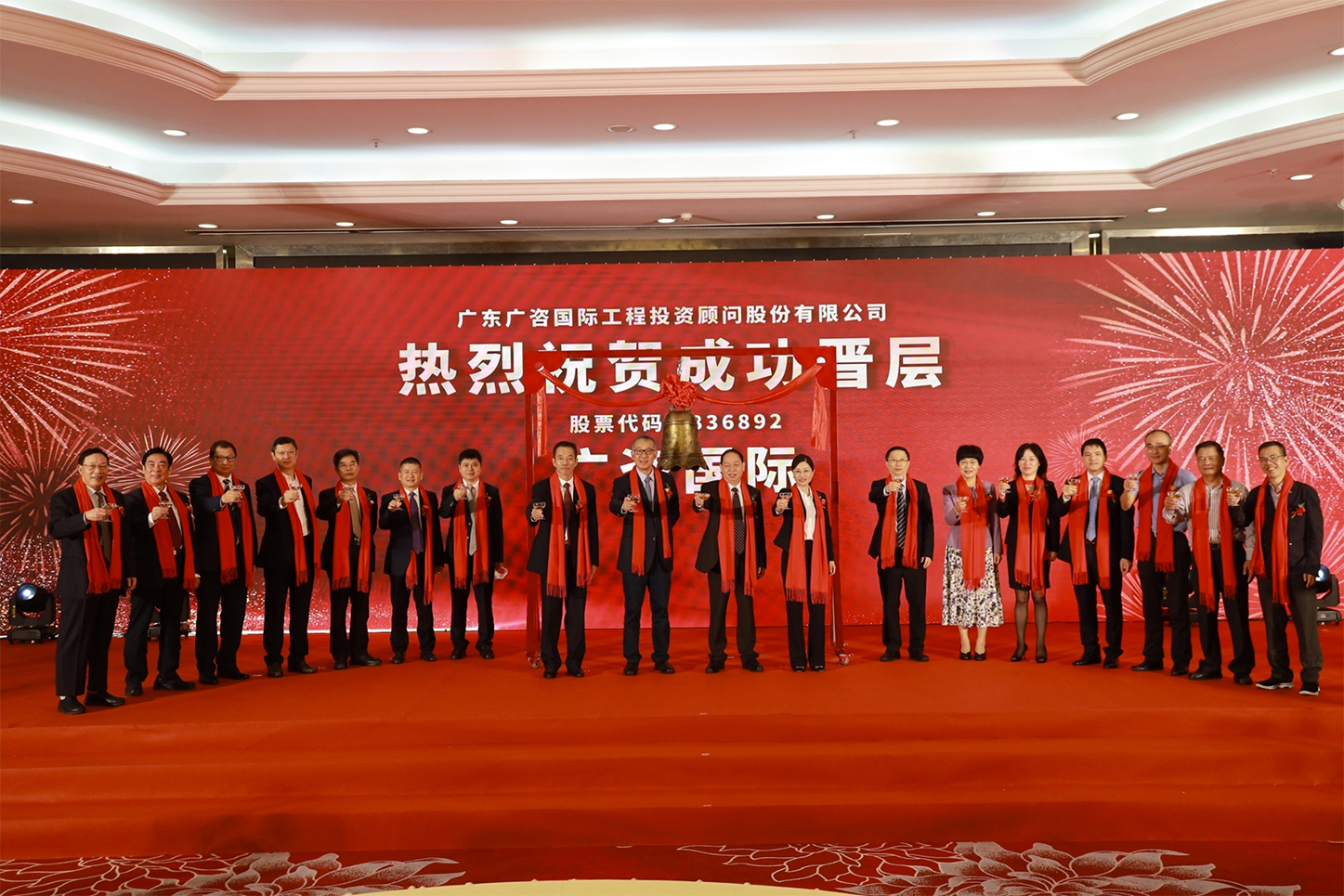 三亚市全场景纺织新三板挂牌的简单介绍