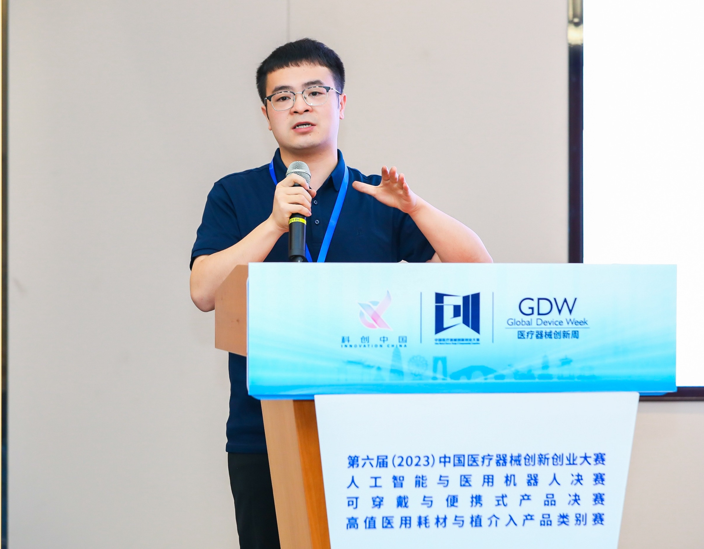三亚市股权激励专家(国内股权激励知名专家)