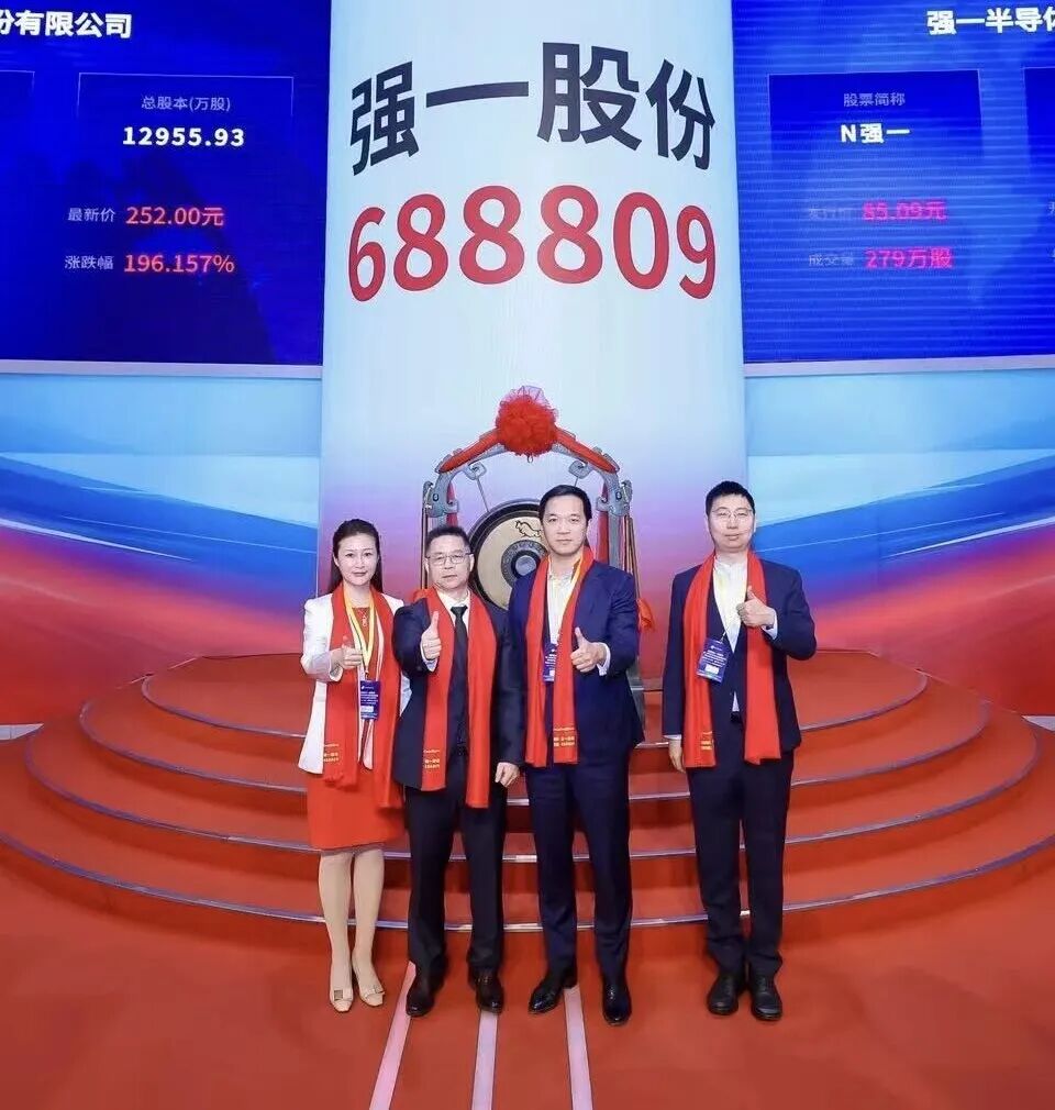 三亚市领先科创板上市(2021科创板硬科技领军企业)
