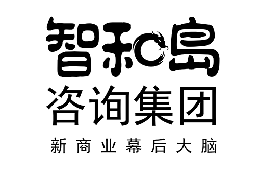 三亚市消费品企业战略资本咨询(2021年消费行业投资策略)
