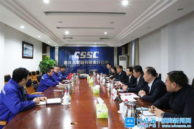 三亚市重庆资源对接(重庆资源交易中心)