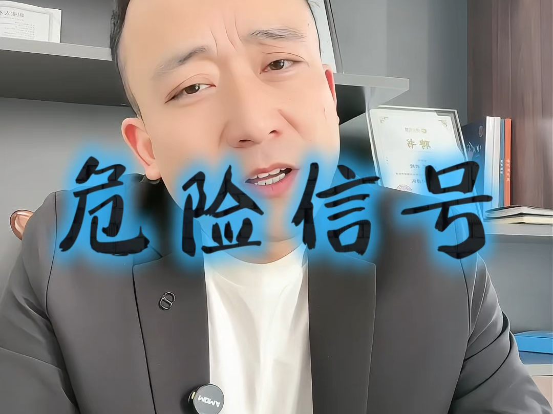 三亚市石家庄现金流管理(现金流管理是什么意思)