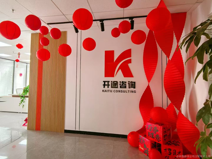 三亚市全链条教育战略咨询(全链条教育战略咨询是什么)