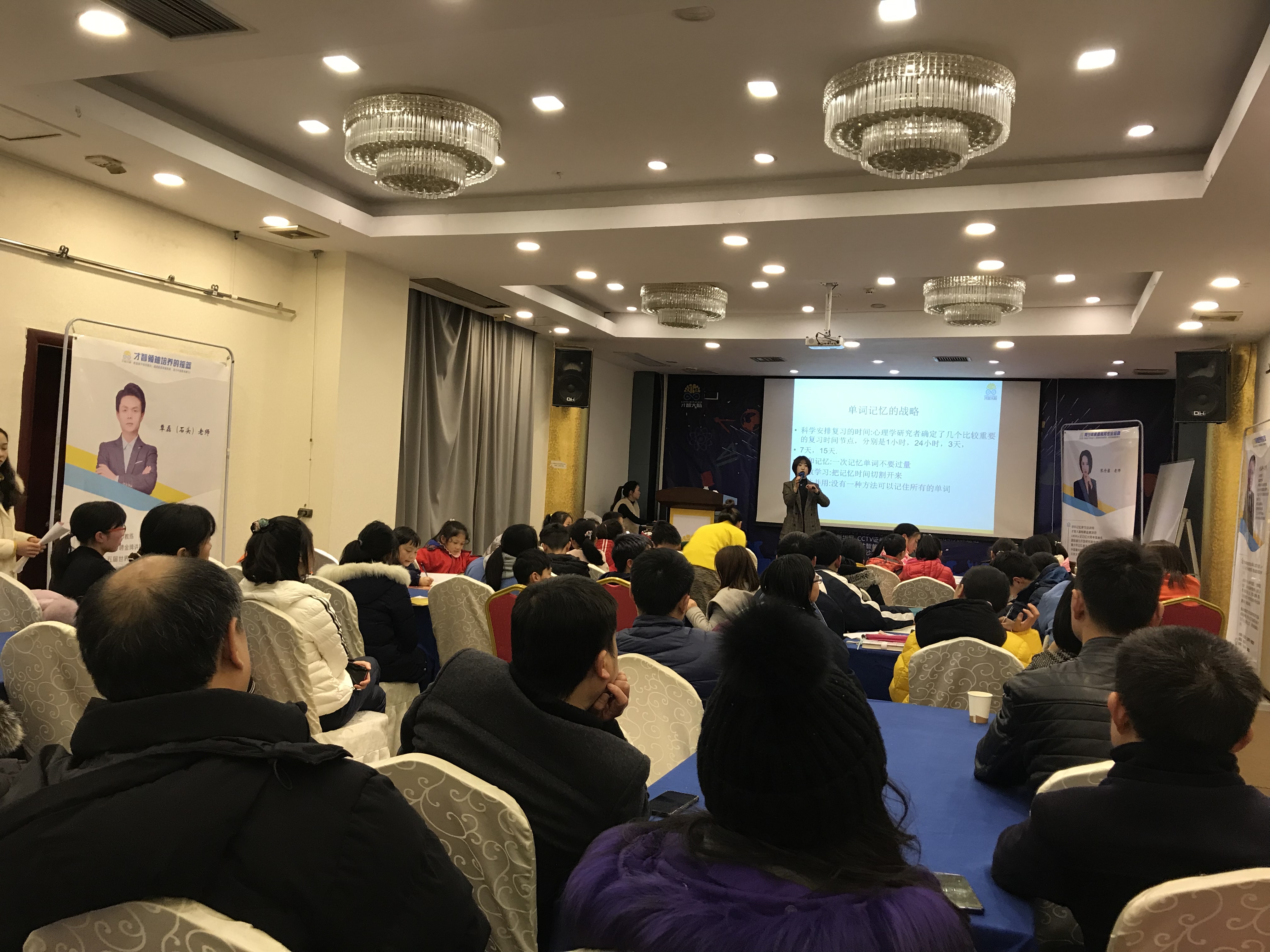 三亚市信息披露路演辅导(路演活动中应尽的信息披露义务包含哪几方面)
