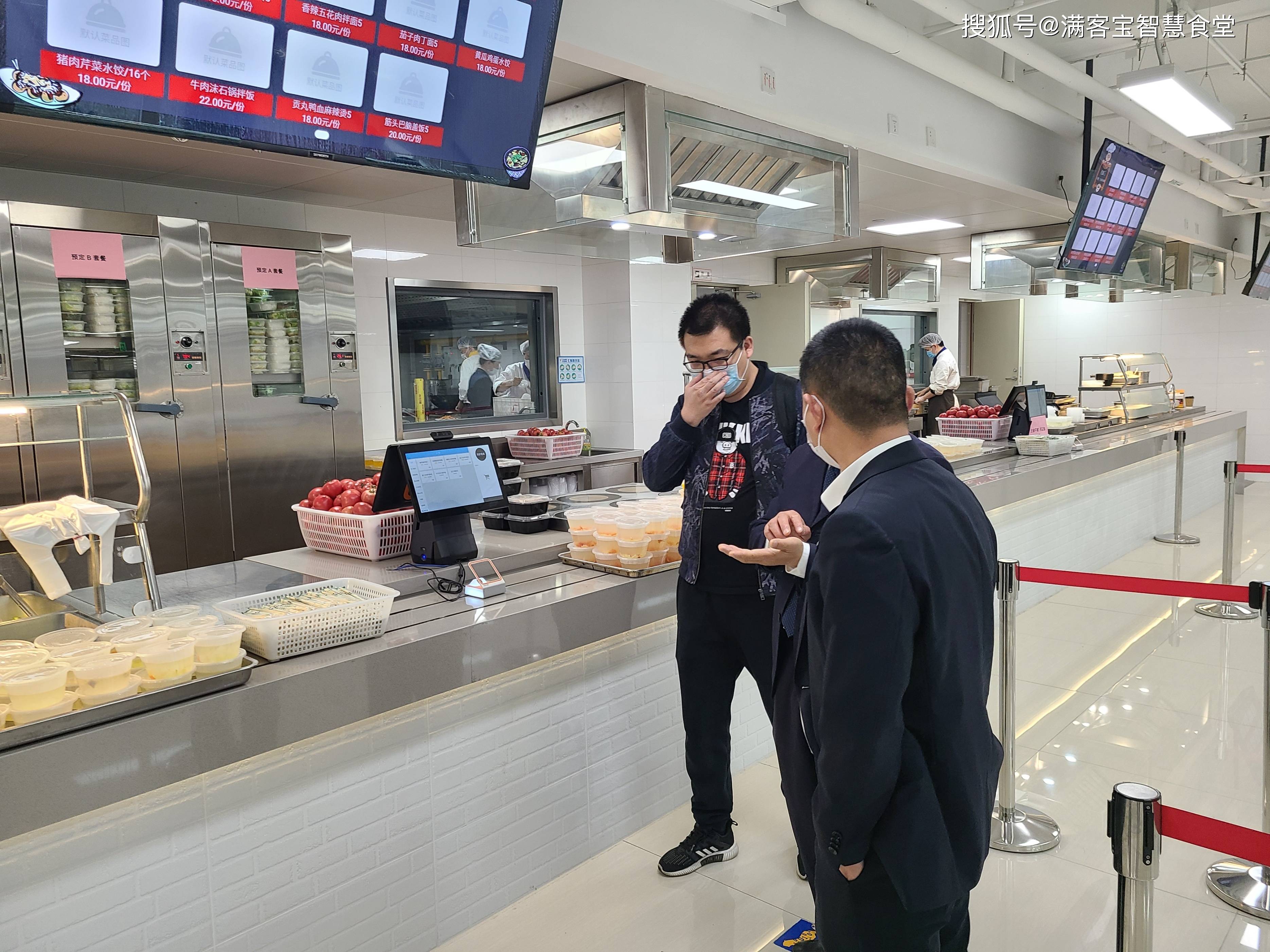 三亚市全场景食品尽职调查(全场景食品尽职调查方案)