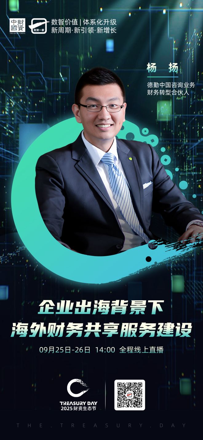 三亚市上市公司企业战略资本咨询(上市公司企业战略资本咨询报告)