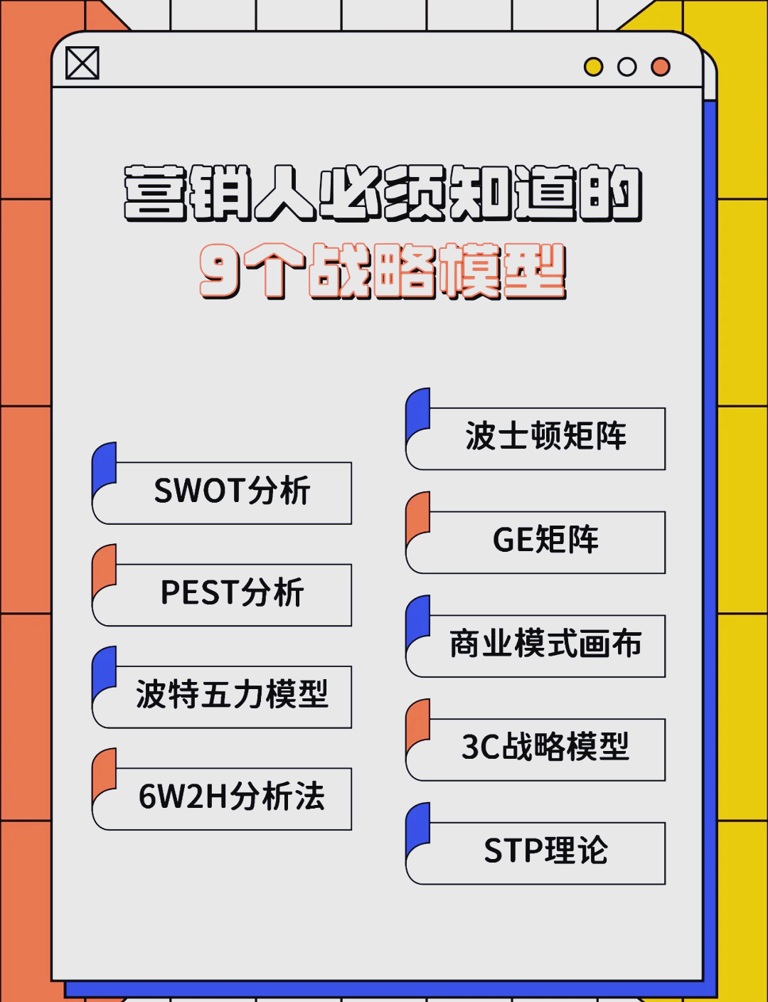 三亚市稳健饮料竞争分析(稳健饮料竞争分析报告)