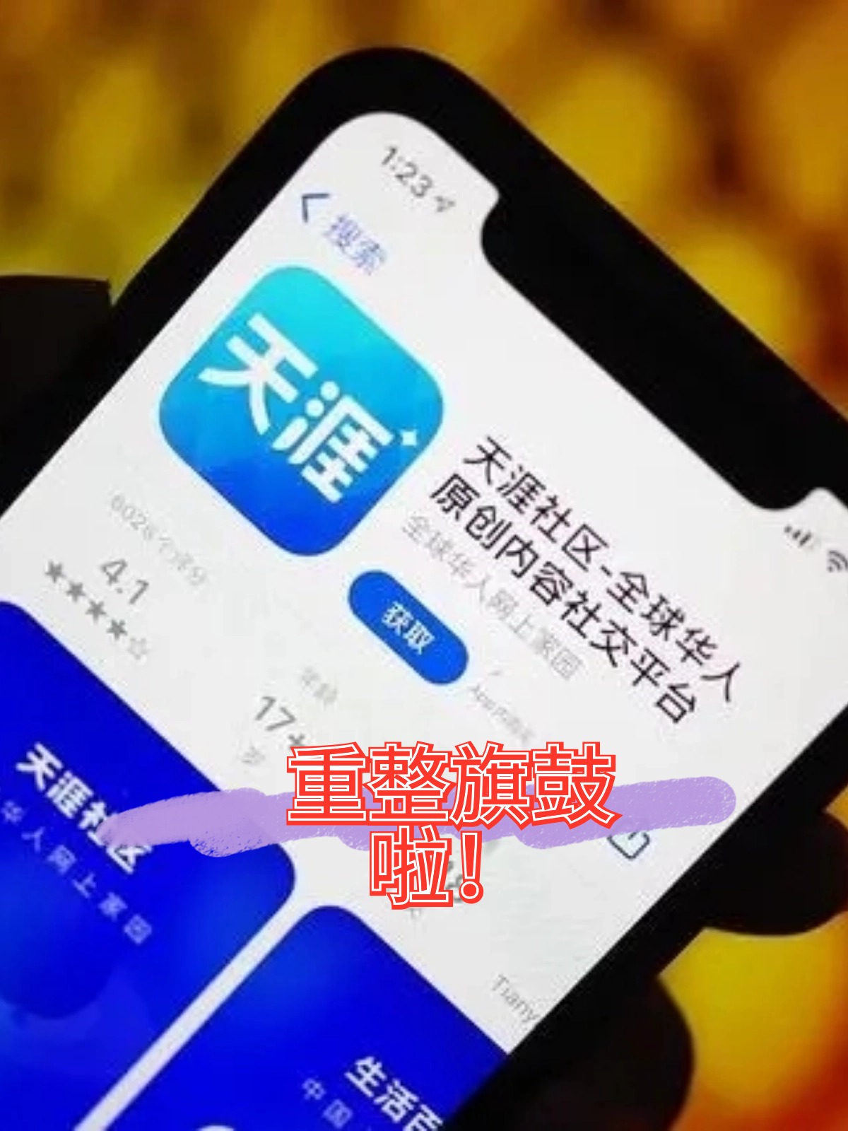 三亚市酒店企业债务重组(酒店行业资产负债率多少合适)
