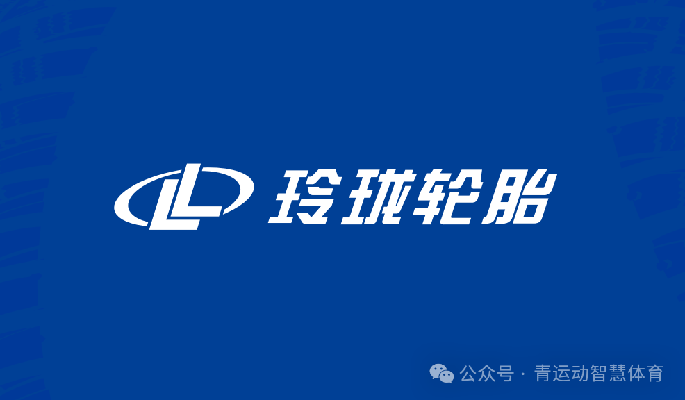 三亚市体育主板上市(体育主板上市股票)