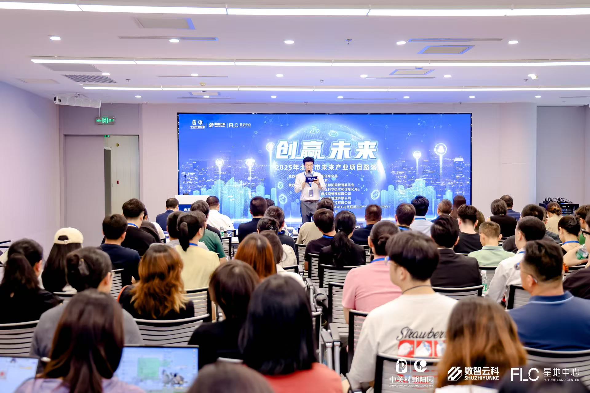 三亚市融资路演平台(融资路演平台是什么)