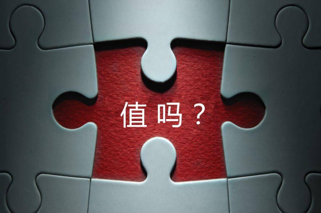 三亚市增长乏力实施步骤(增长乏力是什么意思)