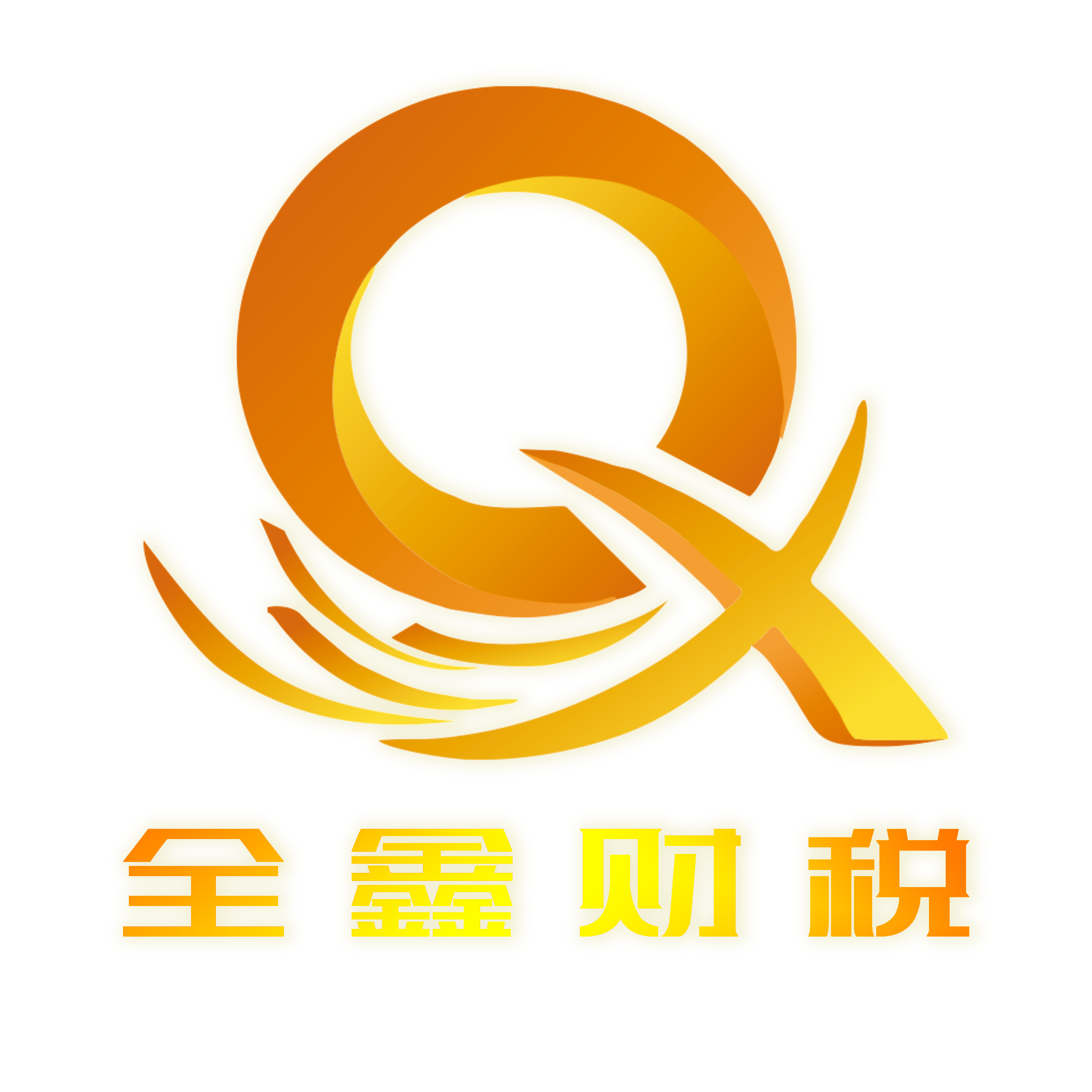 三亚市透明财务顾问(透明财务顾问工作内容)