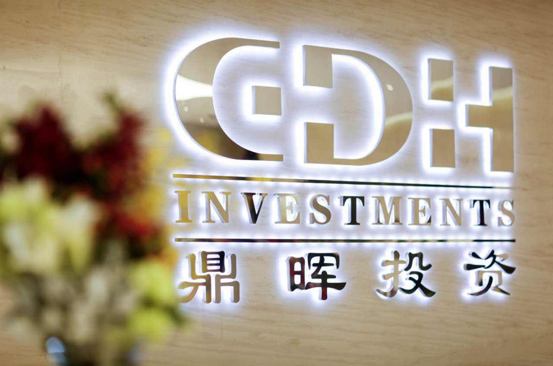 三亚市旅游企业资本赋能实业(旅游企业资本重组的方式)
