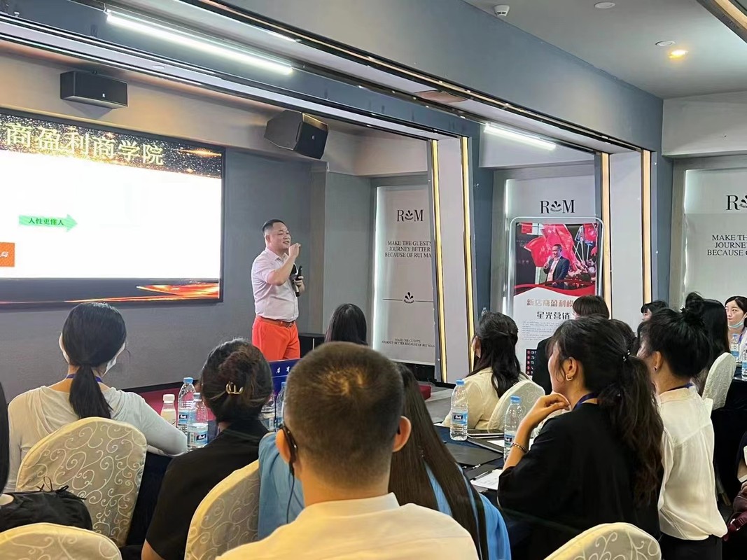 三亚市美妆企业投资咨询(美妆企业投资咨询方案)