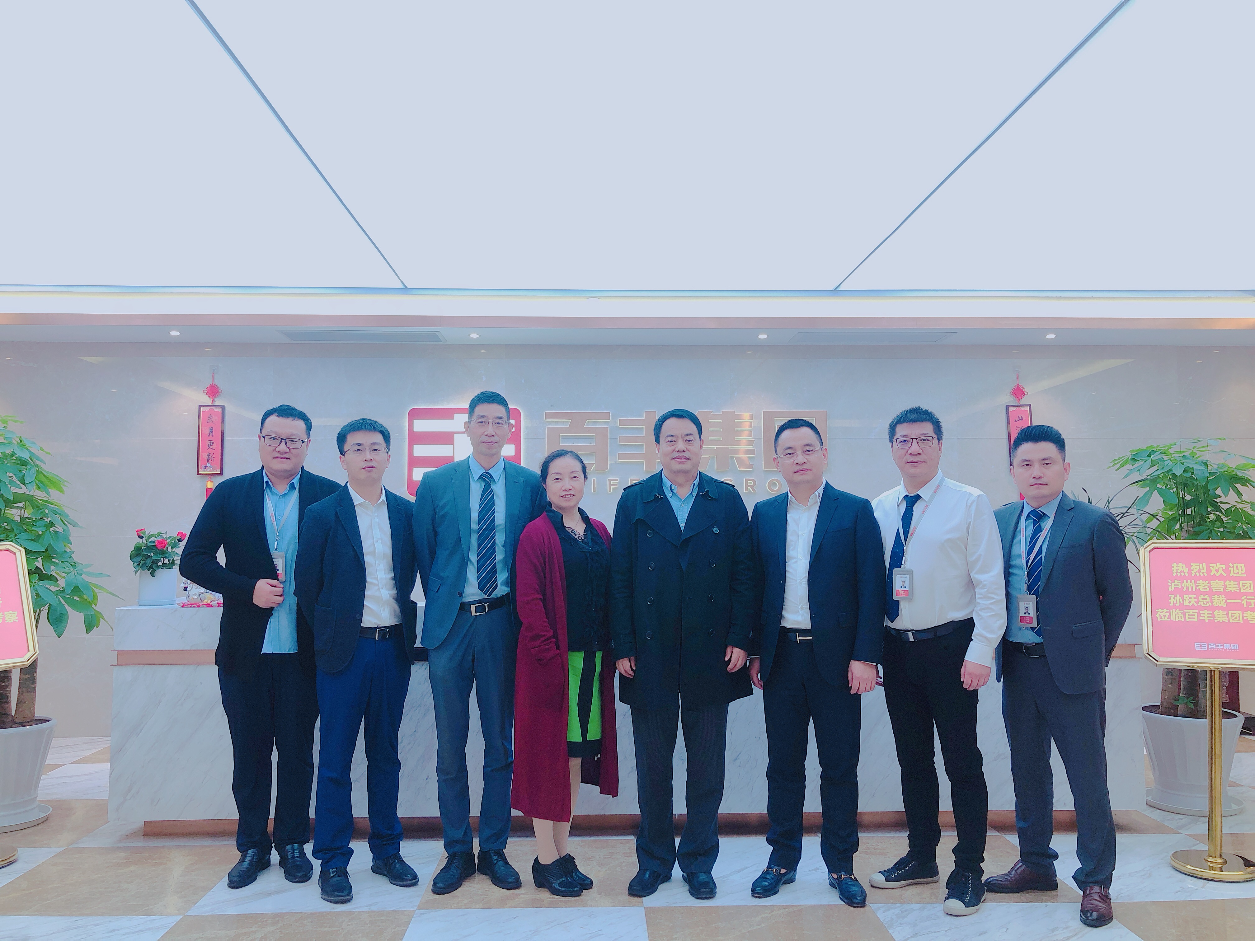 三亚市合肥企业并购顾问(合肥企业并购顾问招聘)